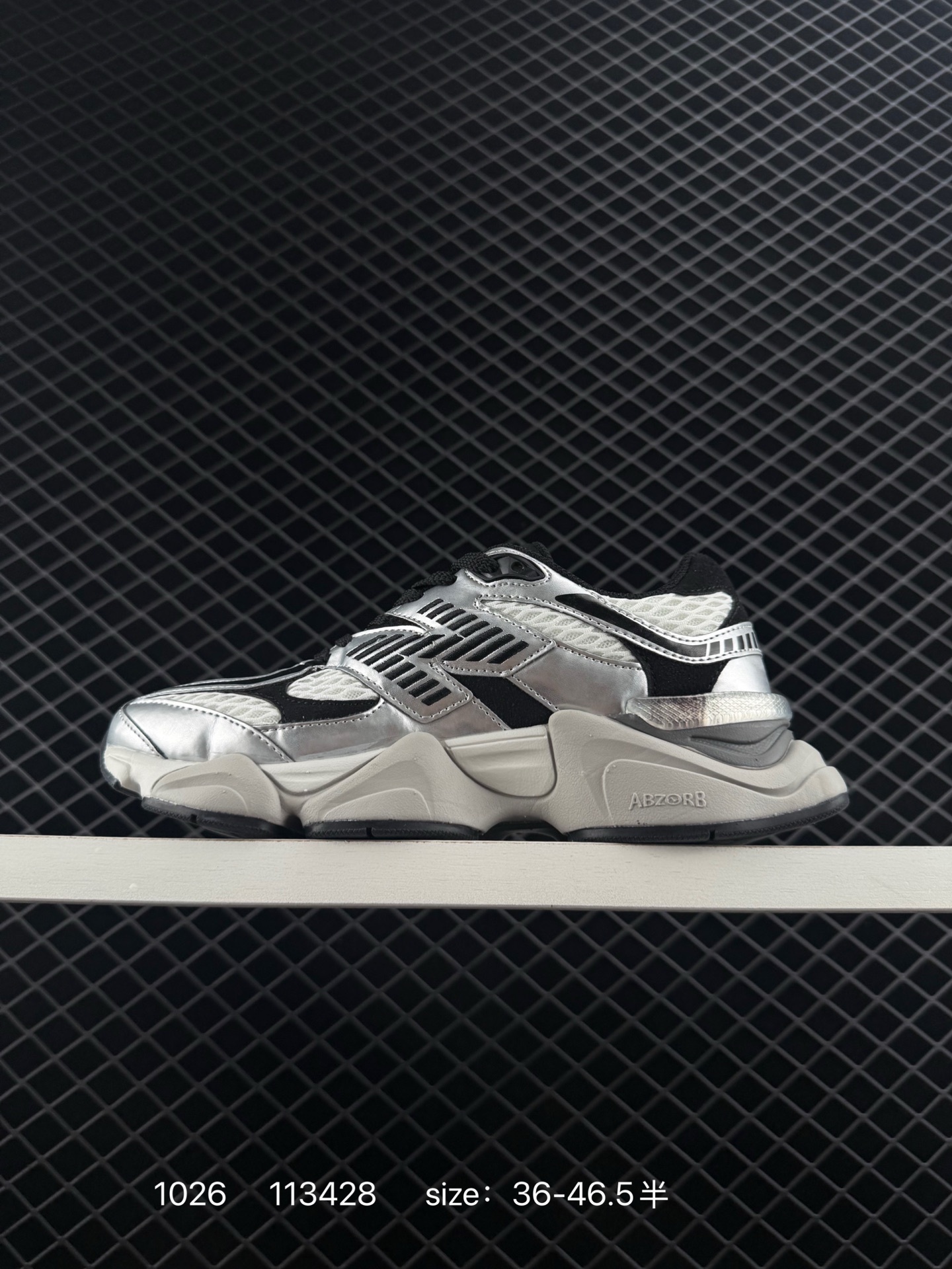 Joe Freshgoods x New Balance NB9060